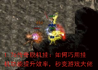 1.76ѻңùһЧʣϷ