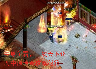 ԭԣһͳ¹ԭ湥ؼ