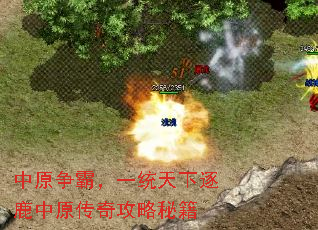 ԭԣһͳ¹ԭ湥ؼ