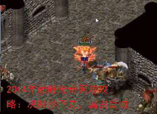 2014۷崫ιԣʤɳͿˣռʳ