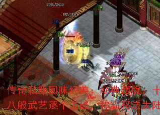 ˽ζ䣺AAذ棺ʮ˰ƣư귨½