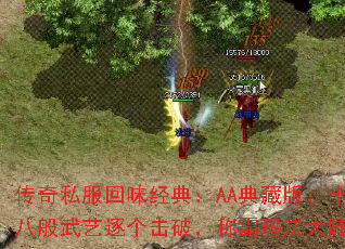 ˽ζ䣺AAذ棺ʮ˰ƣư귨½