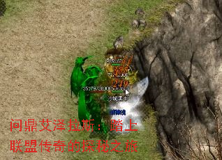 ʶ˹̤˴֮̽