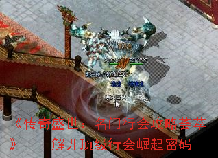 ʢлṥ͡⿪л