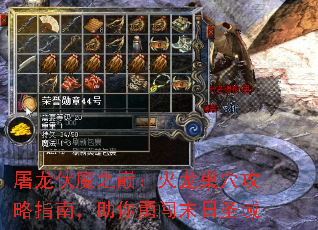 ħۣ֮Ѩָϣ´ĩʥ
