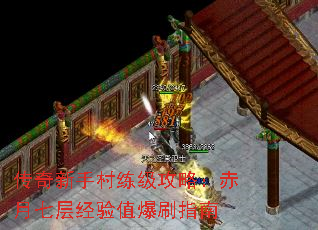 ִԣ߲㾭ֵˢָ