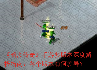 ڴ桷ζ汾Ƚָϣ汾кβ죿