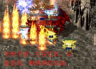 Σ򱦿񻶣װ֣׬Ǯָ