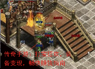 Σ򱦿񻶣װ֣׬Ǯָ