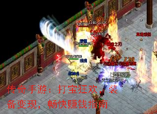 Σ򱦿񻶣װ֣׬Ǯָ