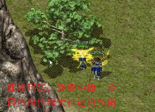 ս귨¹ԭմ洫ָ
