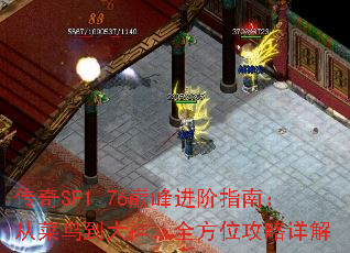 SF1.76۷ָϣӲ񵽴ȫλ