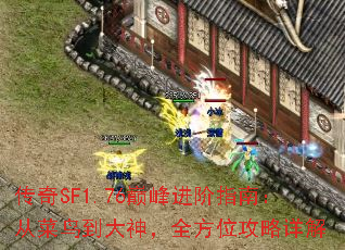 SF1.76۷ָϣӲ񵽴ȫλ