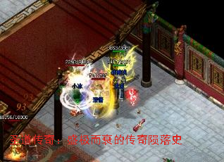 ʥ棺ʢ˥Ĵʷ