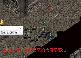 ʥ棺ʢ˥Ĵʷ