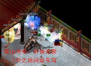 ɽ棺Ⱥۣ֮·ʶ