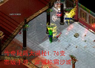 ؼ1.76̬Σγưɳ