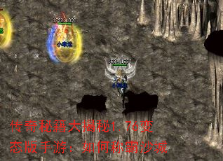 ؼ1.76̬Σγưɳ