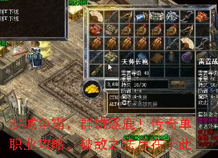 ɳԣȺ¹浥ְҵԣƵ֮ڴ