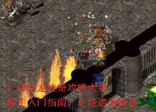 1.80湥Դȫָϣͨؾ