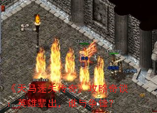 ʧ桷̸Ӣ۱˭棿