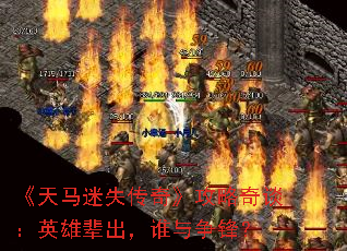 ʧ桷̸Ӣ۱˭棿