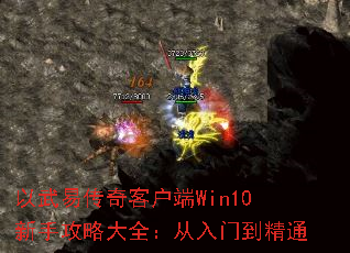 ״ͻWin10ֹԴȫŵͨ