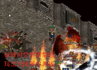 ʱȺۼᣬ귨½ս