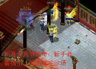 ¿޳ֵ棺ֱرָ߳ɳ