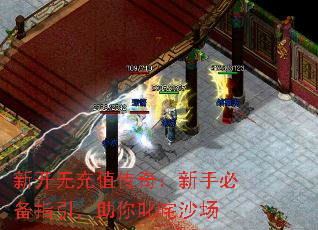 ¿޳ֵ棺ֱرָ߳ɳ