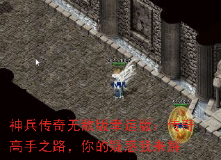 ޵а˰棺֮·ɻ