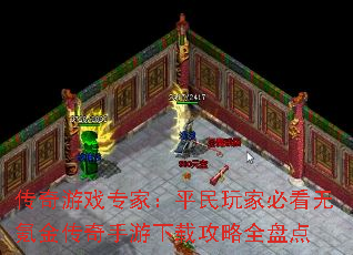 Ϸרңƽұؿ봽عȫ̵