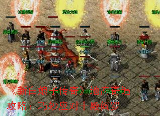 °Ӵ桷ظԣӦʮ
