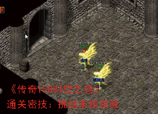 150ʱܼ֮ͨսδ֪