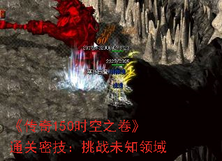 150ʱܼ֮ͨսδ֪