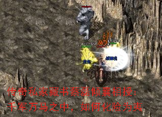 ˽Ҳڣǧ֮УλΪ