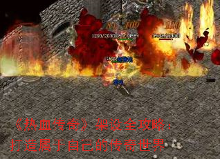 Ѫ桷ȫԣԼĴ