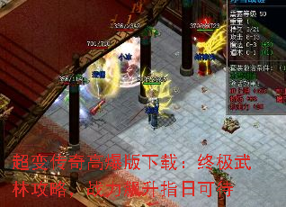 䴫߱أռֹԣսָտɴ