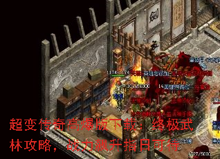 䴫߱أռֹԣսָտɴ