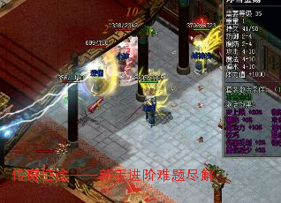 ;ֽ⾡