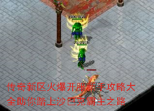 𱬿ֹԴȫ̤ɳͿ˰֮·