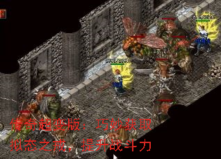 泬棺ȡ̬֮䣬ս