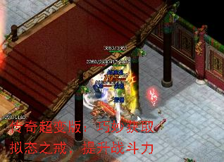 泬棺ȡ̬֮䣬ս