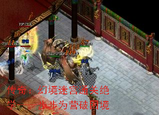 棺þԹͨؾѧΪӪ