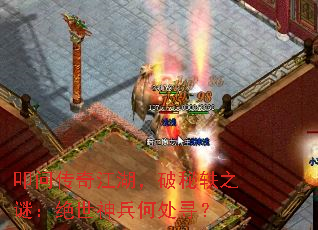 ߵʴ潭֮գδѰ