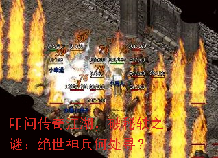 ߵʴ潭֮գδѰ
