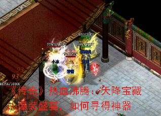 桷Ѫڣ콵أװʢ磬Ѱ