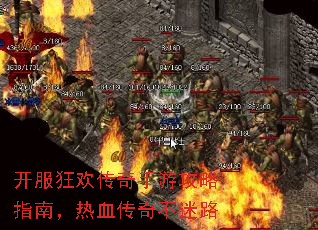 񻶴ιָϣѪ治·