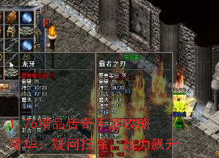 1.76ƷιԾɨս