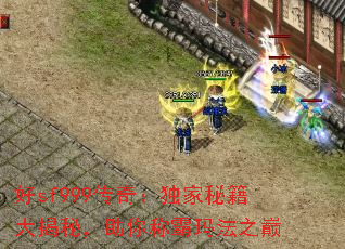 sf999棺ؼأư귨֮